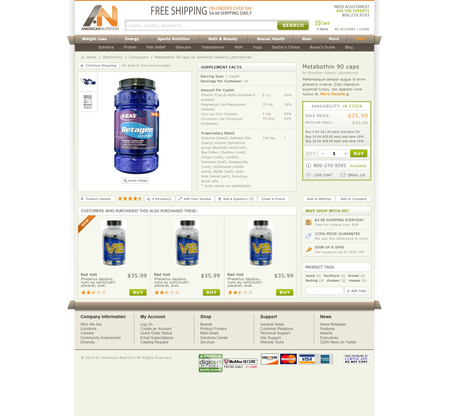 Americas Nutrition - undefined